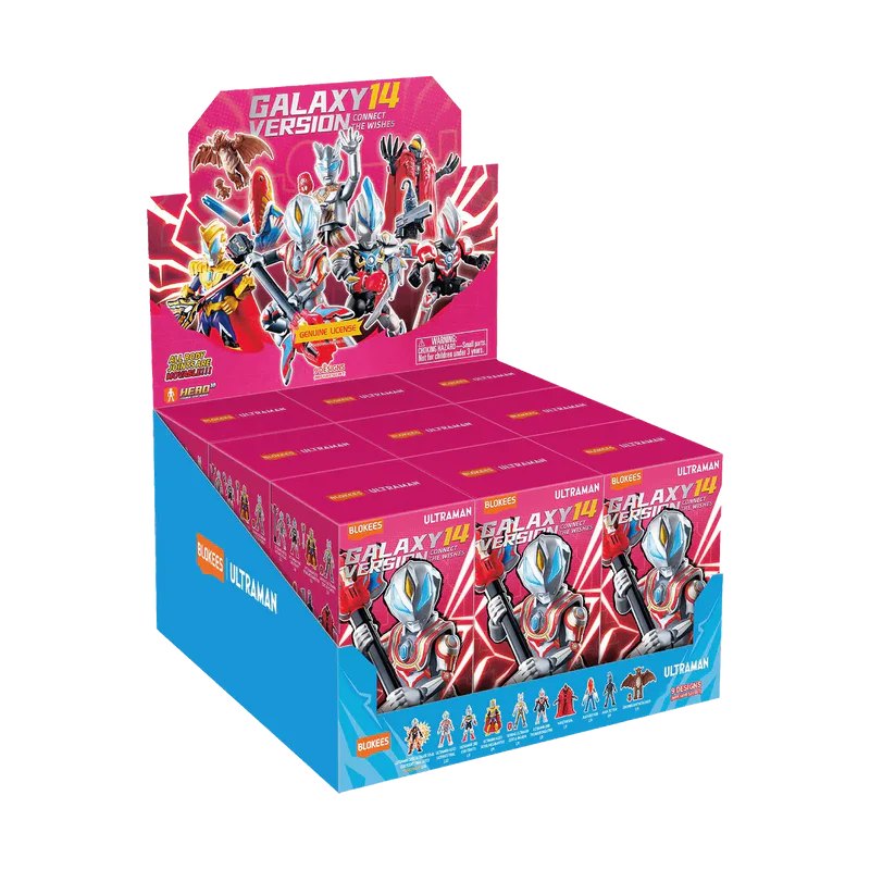 BLOKEES - Ultraman - Galaxy Version 9pc PDQ Wave 14 Connect The Wishe