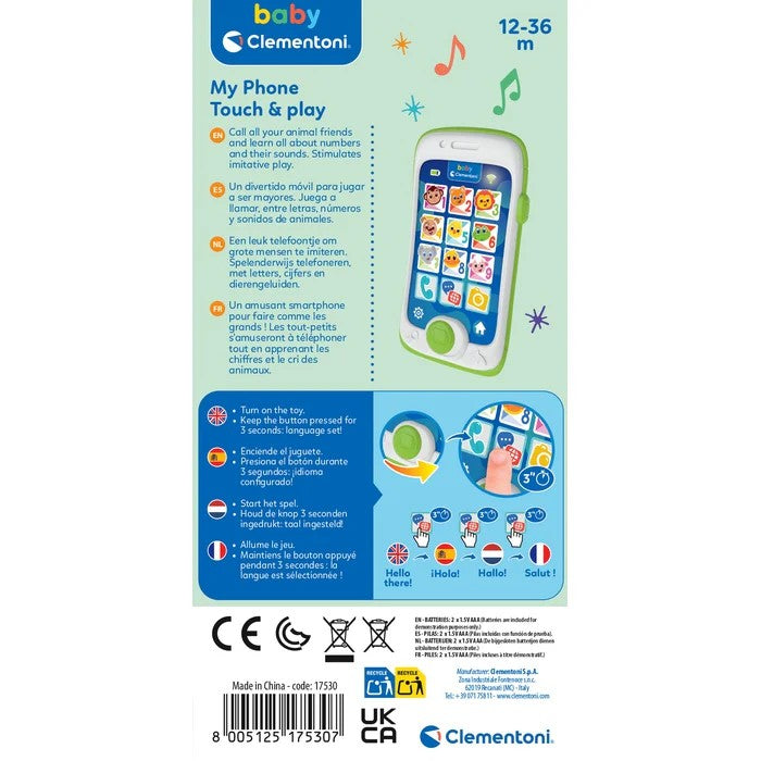 SMARTPHONE TOUCH & PLAY