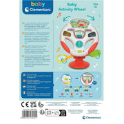 ACTIVITY STEERING WHEEL