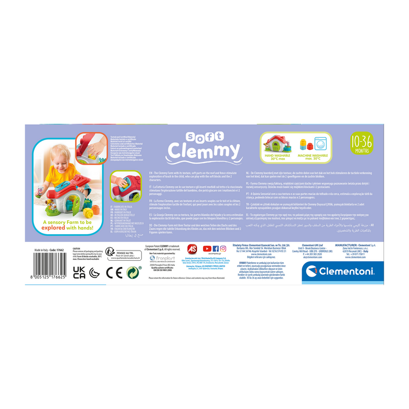 SENSORY FARM