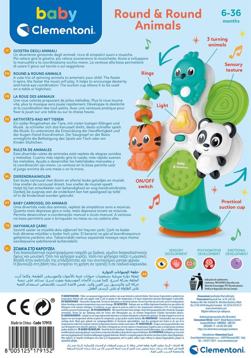 ROUND & ROUND ANIMALS