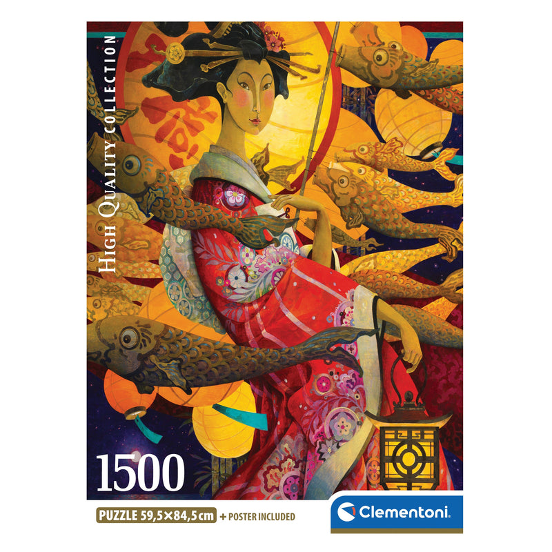 PZ1500: KONIBORI DANCE