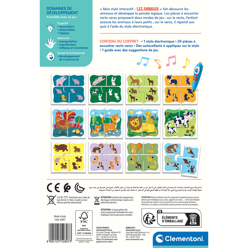 EDUCATION: MON STYLO INTERACTIF - LES ANIMAUX