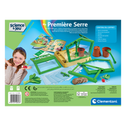 SCIENCE & JEU: MA PREMIÈRE SERRE