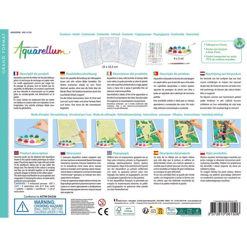 AQUARELLUM - AMAZON