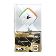 KEYCHAIN V3 - PILLOW