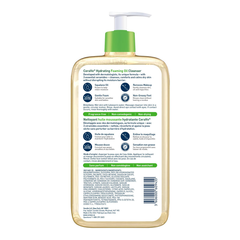 CeraVe - Hydrating Foaming Oil Cleanser - 562 mL