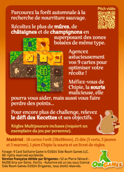 HORTIS AUTOMNE