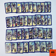 TALLY 20