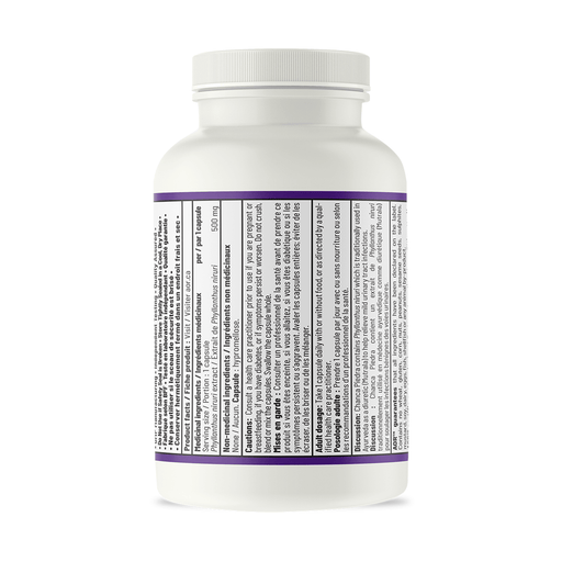 AOR - Chanca Piedra 90caps - Limolin 