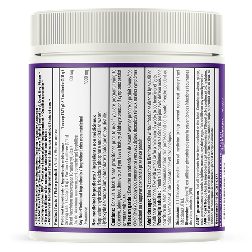 AOR - UTI Cleanse 55g - Limolin 