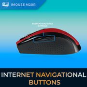 Adesso - Mouse Wireless Ergonomic M20R 6 Button up to 1600dpi PC/Mac - Red - Limolin 
