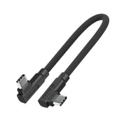 Alogic - 25cm Elements Pro Right-Angle USB-C to Right Angle USB-C Cable - Limolin 