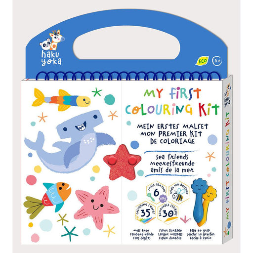 Avenir - Haku Yoka My First Coloring Kit - Sea Friends - Limolin 