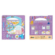 Avenir - Magical Water Painting PDQ (9Pcs/3 Assorted) - Limolin 