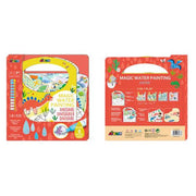 Avenir - Magical Water Painting PDQ (9Pcs/3 Assorted) - Limolin 