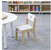Beleduc - ILLIANA CHAIR Comfortable and Stylish Seating for Kids and Toddlers - Limolin 