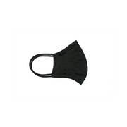 Belmonda - Face Mask Reusable Fabric - Limolin 