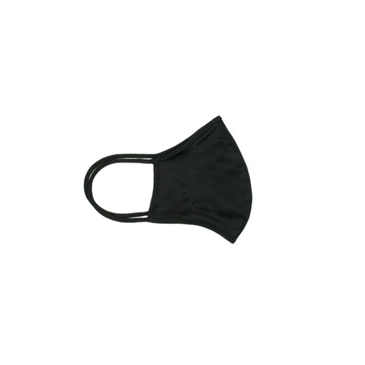 Belmonda - Face Mask Reusable Fabric - Limolin 