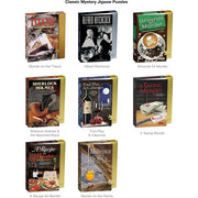 Bepuzzled - 1000-Piece Puzzle (Alfred Hitchcock) - Limolin 