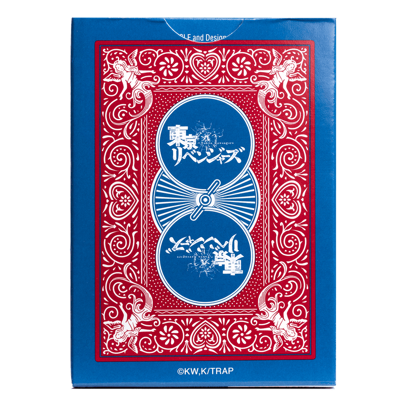 Bicycle - TOKYO REVENGERS - Limolin 