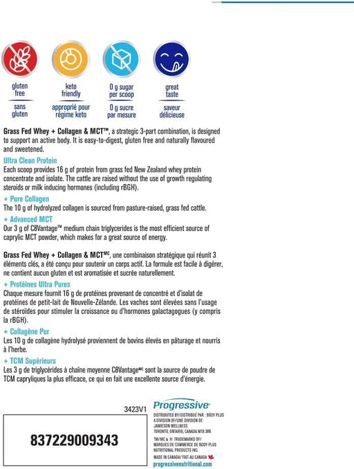 Body Plus - Vanilla Collagen & MCT Whey (700 g) - Limolin 