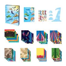 Box Candiy - Totally Paper - Paper Planes Art Set - Limolin 