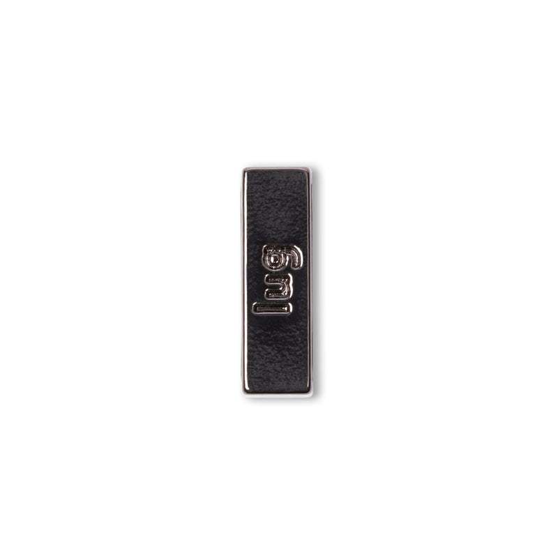 LUG - Sparkle Bag Charm