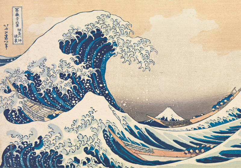 Clementoni - PZ1000: MUSEUM: THE GREAT WAVE - HOKUSAI - Limolin 