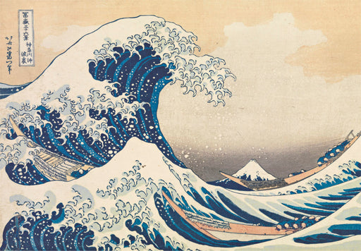 Clementoni - PZ1000: MUSEUM: THE GREAT WAVE - HOKUSAI - Limolin 