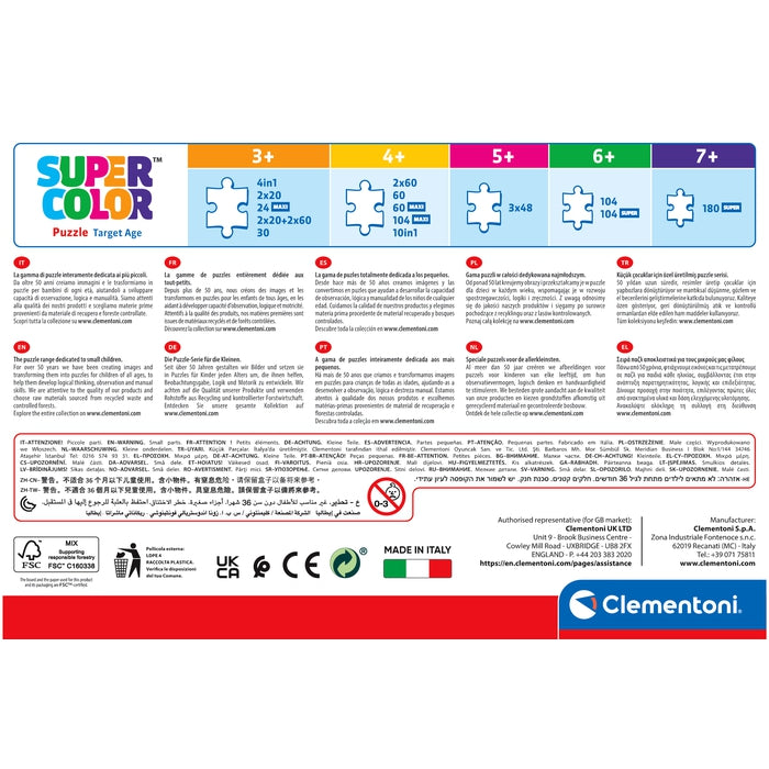 Clementoni - Rescue Vehicles (3x48 Pieces) - Limolin 