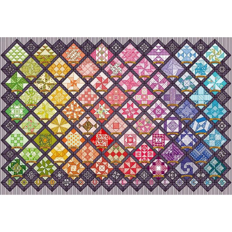 Cobble Hill - Four Square Quilt Blocks | 2000 Piece - Limolin 