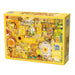 Cobble Hill - Yellow (1000-Piece Puzzle) - Limolin 