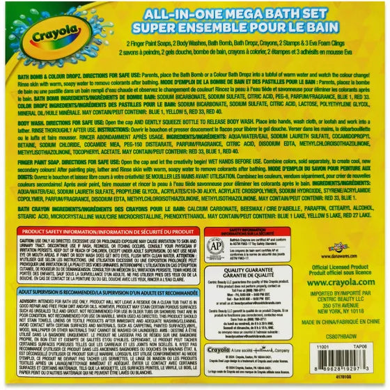 Crayola - ALL IN ONE MEGA BATH SET - Limolin 