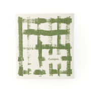 Cuisipro - All Purpose Eco-Cloth, SM 20x17cm Green Stripe/Artichoke 2pk - Limolin 