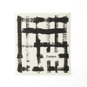 Cuisipro - All Purpose Eco-Cloth, SM 20x17x0.2cm/7.87x6.7" Black Stripe - Limolin 