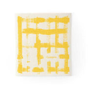 Cuisipro - All Purpose Eco-Cloth, SM 20x17x0.2cm/7.87x6.7" Yellow Stripe - Limolin 
