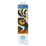 Tiger Spy 50x23