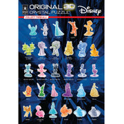 Bepuzzled - Disney - MICKEY MOUSE - LICENSED STANDARD CRYSTAL PUZZLE