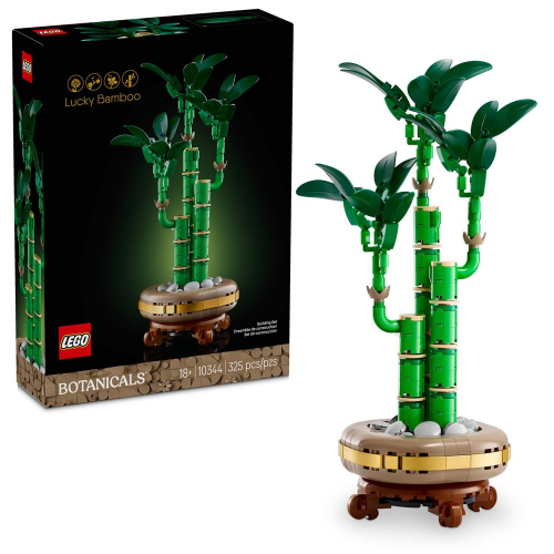 LEGO - 10344 - Botanical Collection - Lucky Bamboo - 325 Pc