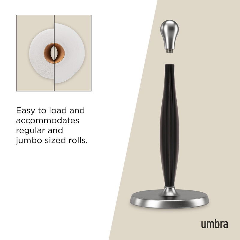 UMBRA - Tug Paper Towel Holder _ Smoke