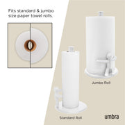 UMBRA - Buddy Paper Towel Holder _ White