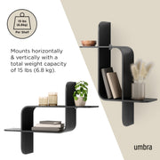 UMBRA - Montage Wall Shelf _ Black