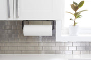 UMBRA - Squire Multi-Use Paper Towel Holder _ Black