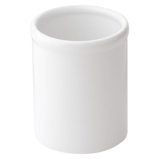 BIA - Utensil Holder