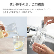 Kilner - Juice & Sauce Bottle