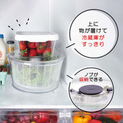 OXO - 4.0 Little Salad Spinner