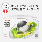 OXO - 4.0 Little Salad Spinner