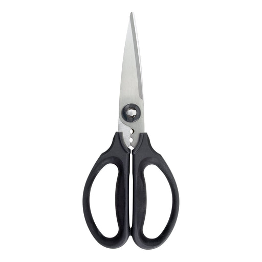OXO - Kitchen & Herb Scissors