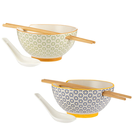 TYPHOON - WORLD FOODS Rice/Soup Bowls Set